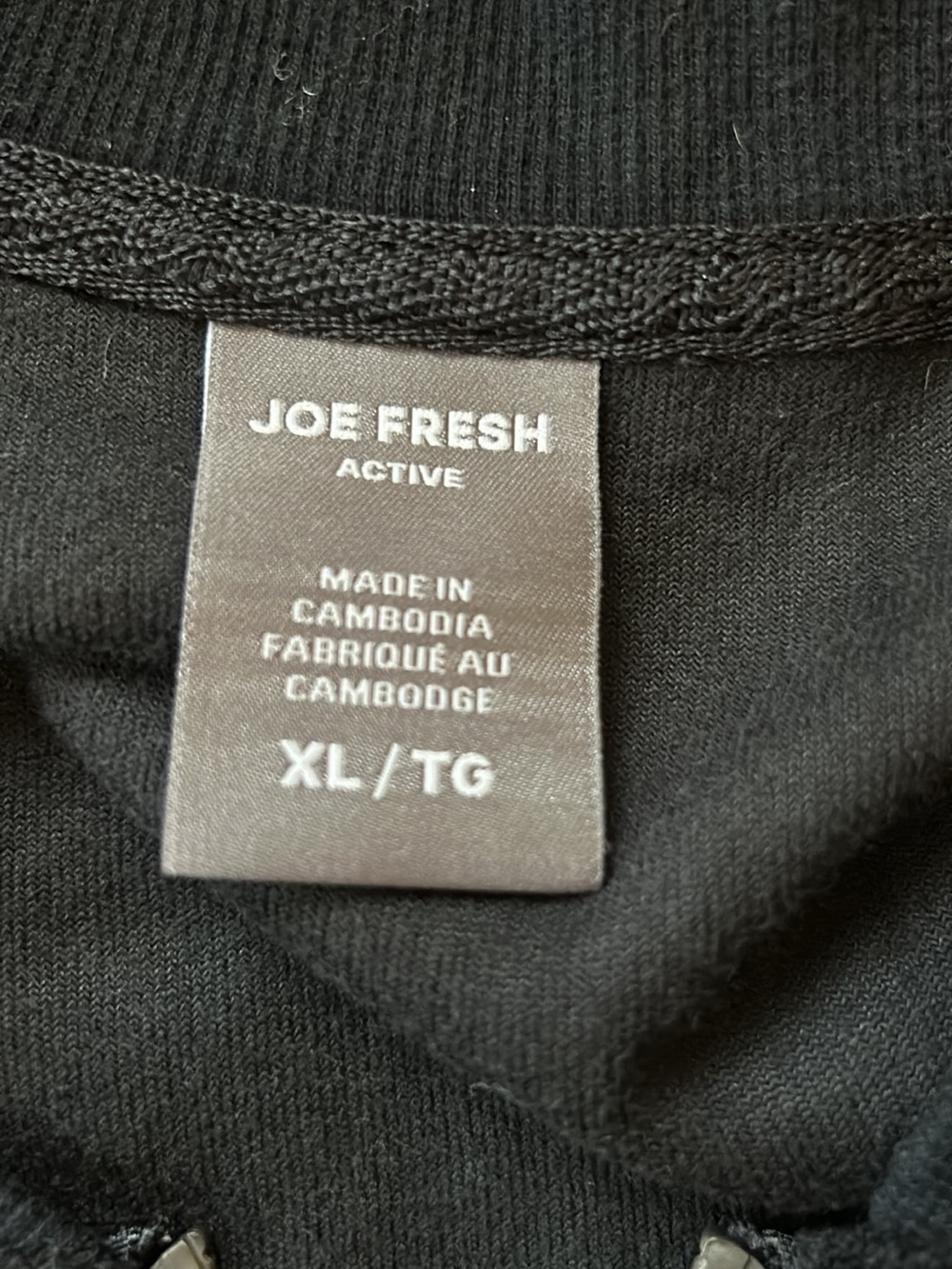 Velour Bomber Jacket - Picture 6 of 7